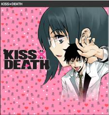 KISS×DEATH